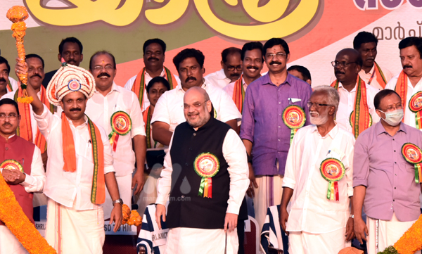 BJP candidature in Kerala