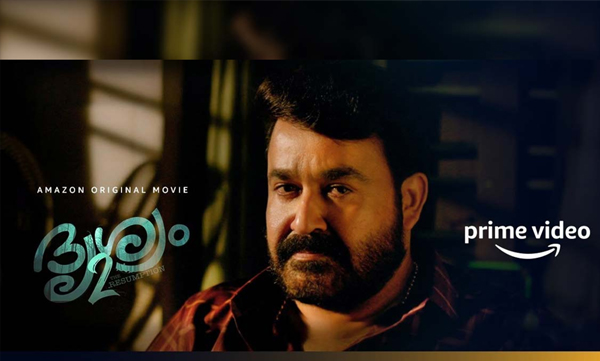 42 mistakes in drisyam 2 