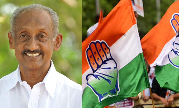 congress candidate list 