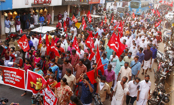 Kuttyadi: Kerala congress CPM