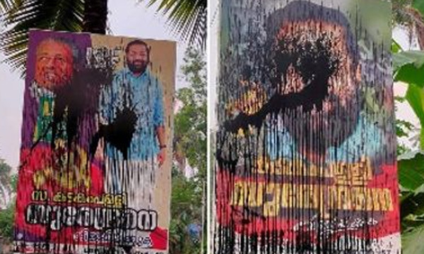 kadakampalli surendran