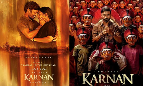 karanan teaser release