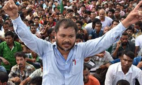 akhil gogoi against NIA