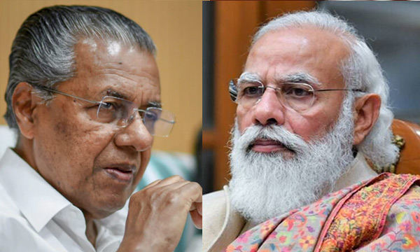 prob against national agencies