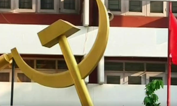 CPM Secretariat against UDF
