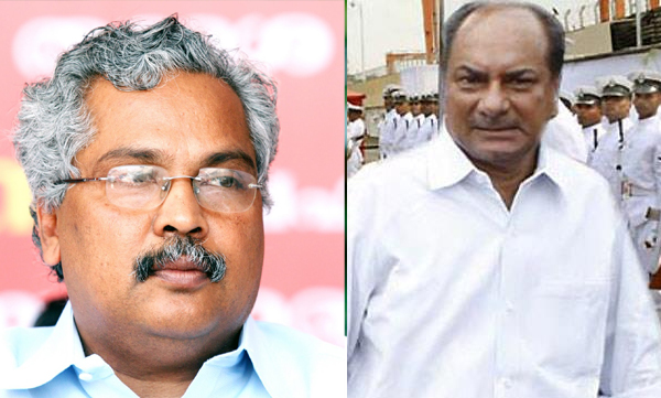 binoy viswam against ak antony