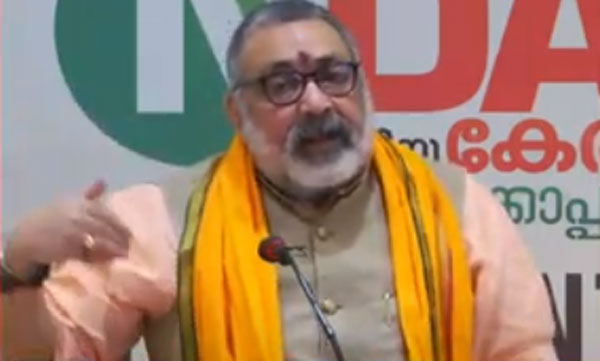 union fisheries minister press meet