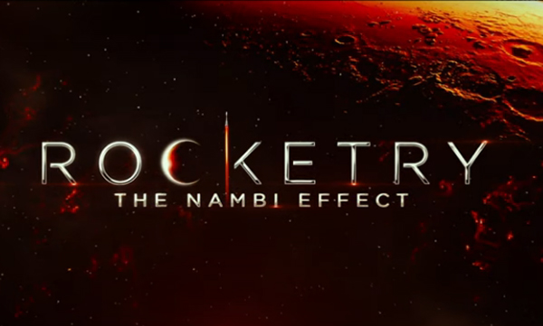 NAMBI NARAYAN ROEKTERY TRAILER