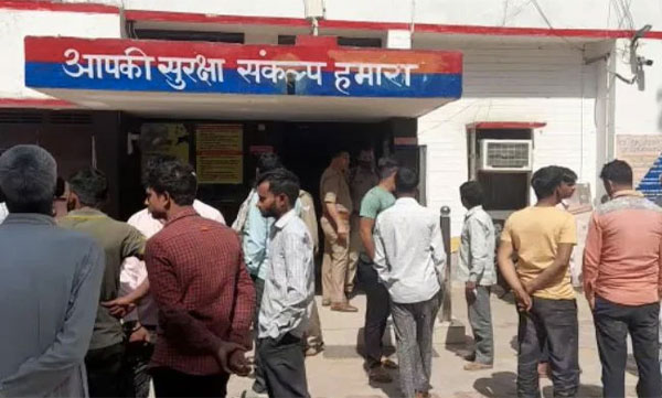 UP Girl Returning From Tuition molestedl suicide