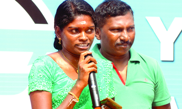 KERALA  LOTTERY