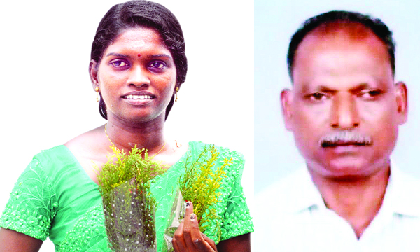 KERALA  LOTTERY