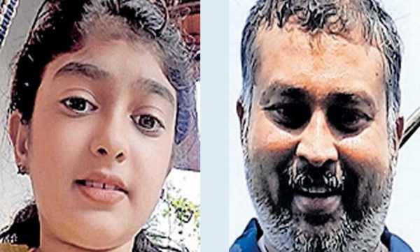 Death of 13year old girl vaiga 