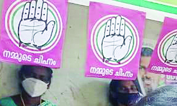 kerala assembley election