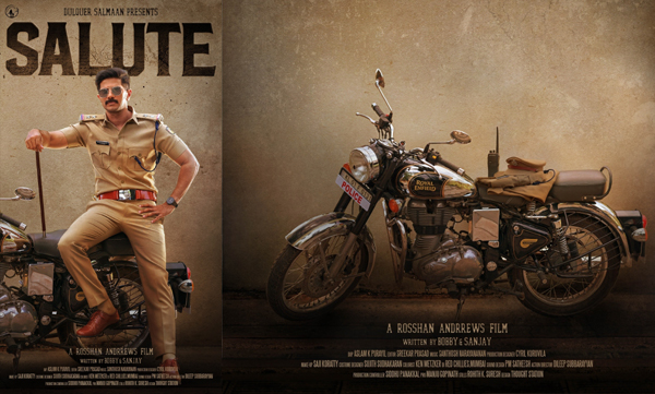 salute movie official teaser released