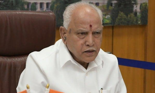 supreme court stay on corruption case yediyurappa