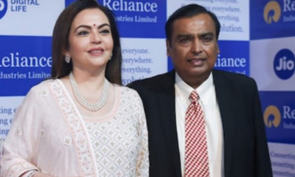 Ambani family got fined by SEBI