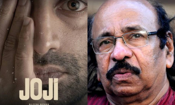 sachidanandan against joji