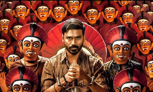 karnan cinema review