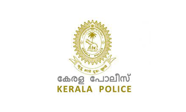 police association complaint against DCP 