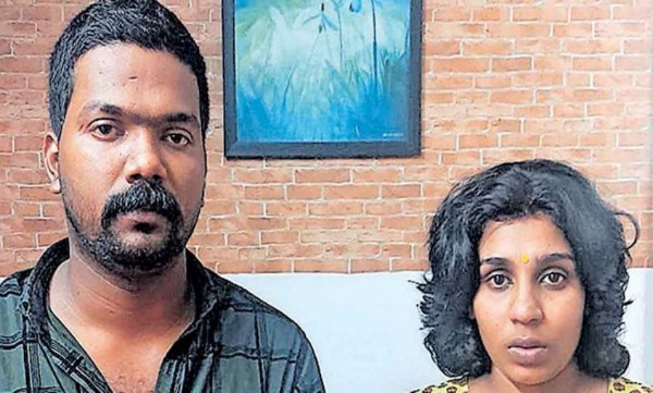 Couples arrested for frauding 