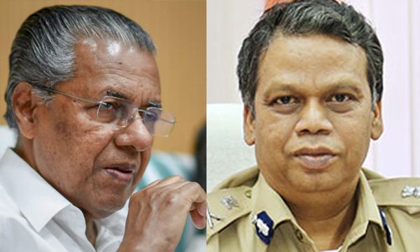 doller smuggling case