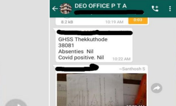 Sslc exam question paper put inn watsapp group 