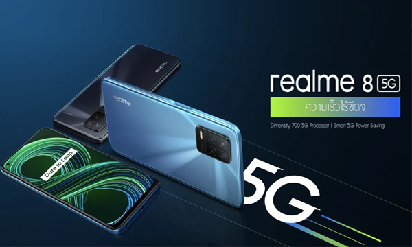 realme-8-5g