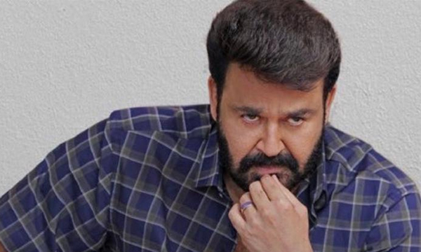 Drisyam -2 Amazon price