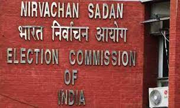 Election Commission of India bans all victory processions on or after the day of counting of votes, on May 2nd. Detailed order soon.