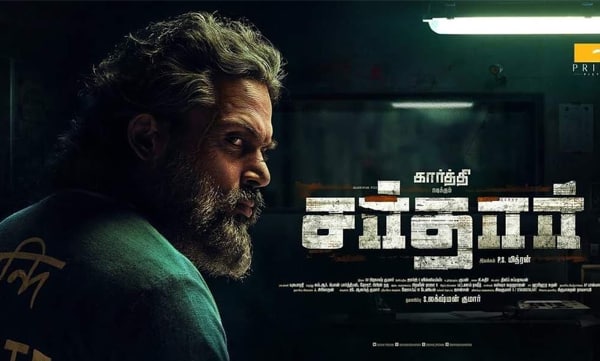 Tamil movie Sardar shooting started