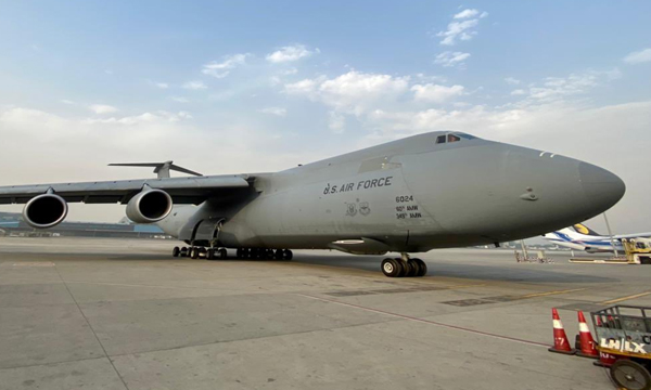 First Emergency Covid Relief Supplies From US Arrive