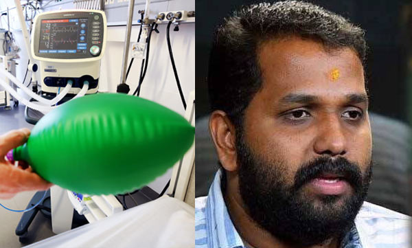 Facebook post of Arun gopy