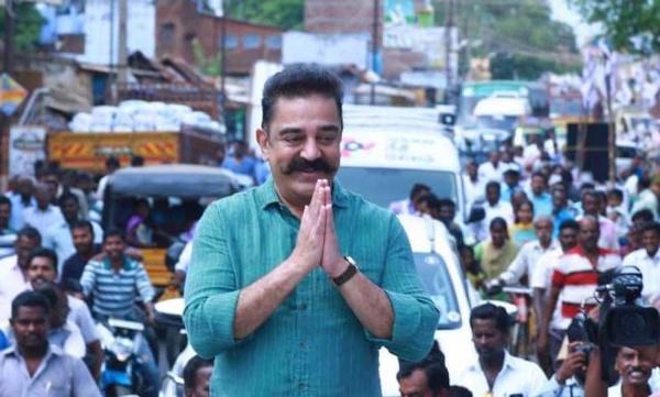 Kamal hassan failed in assembly election 