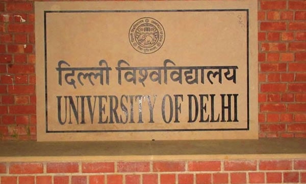 Delhi University stopped online classes