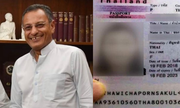 Mysterious death of Thai woman causes tremors in UP politics