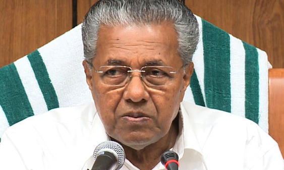 kerala assembley