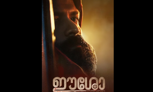 jayasoorya nadiesha movie eesho