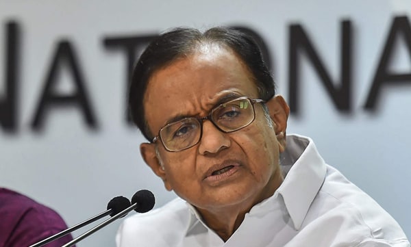 p chidambaram criticize government vaccine policy 