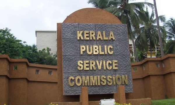 Psc postponed examination of June 