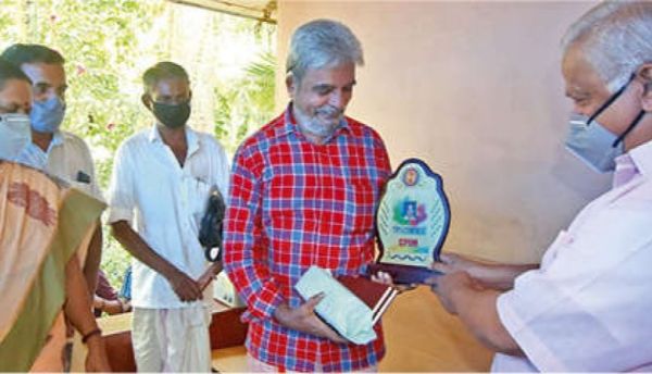 Oath caremoney inauguration 