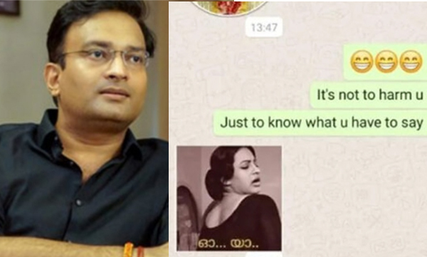 Bad WhatsApp message to journalist; Order for High Level Inquiry against 'Collector Bro'