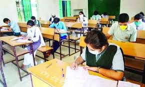 Plus one board exam issues 