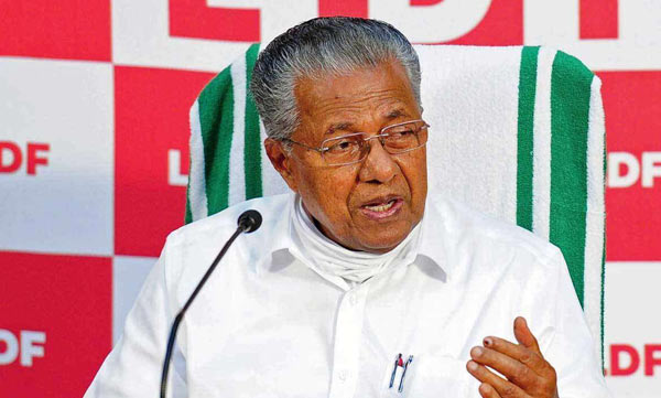 Technical University Examination will be conducted online