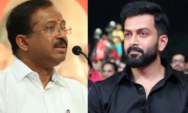 V.Muraleedharan on Lakshdweep issue