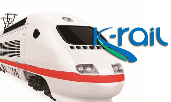 k- rail- Concrete barrier wall 