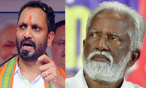 Kummanam Rajasekharan on Kodakara Hawala case