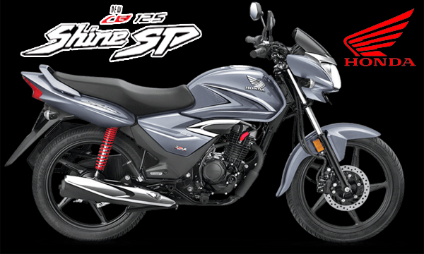bs6-honda-shine-125