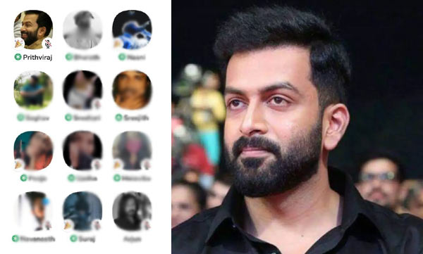 Prithiviraj warns against Fake Account
