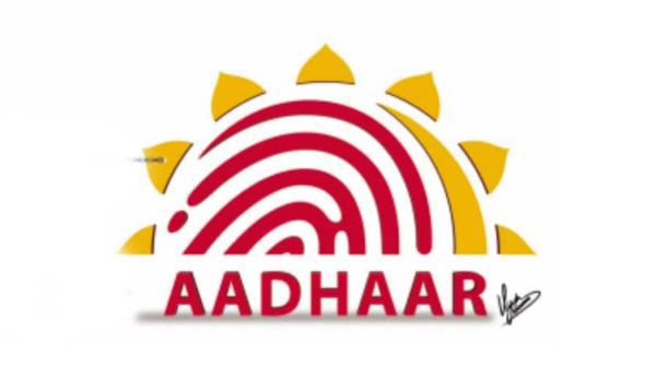 priest asked to bring God's Aadhaar card 