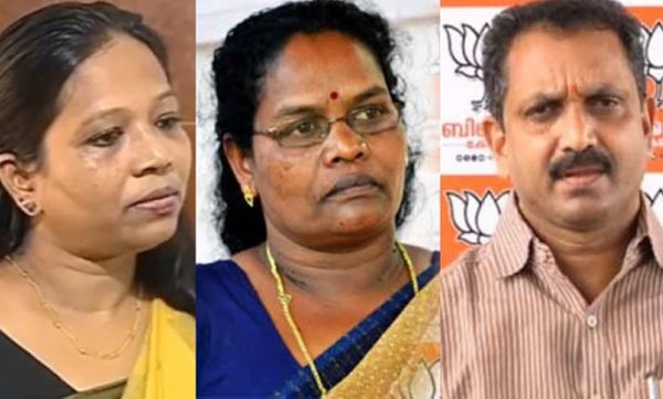 Praseetha against K.Surendran 